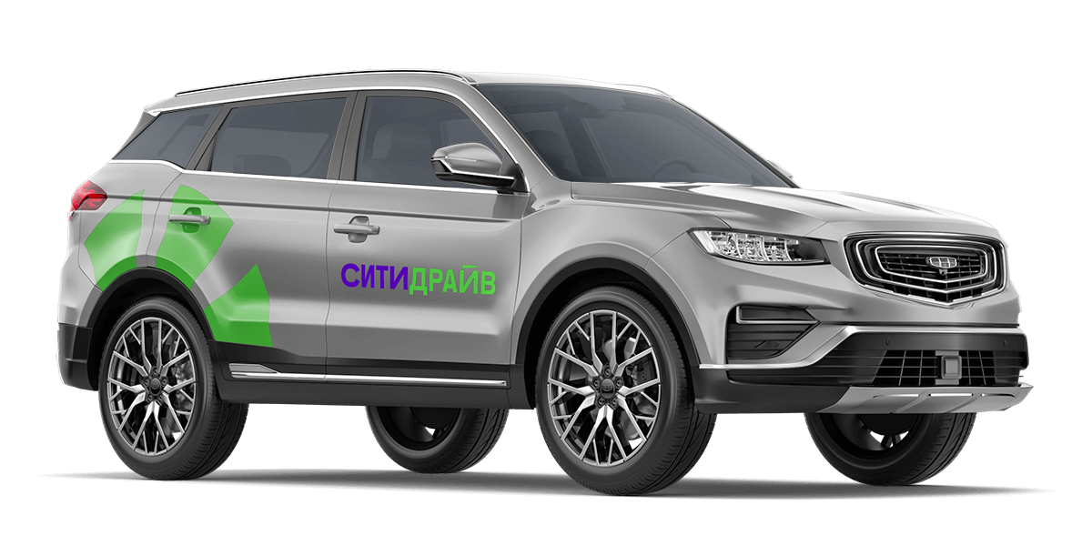 (Санкт-Петербург) Geely Atlas Pro