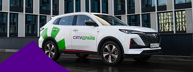 Изменения в абонементе и пакетных тарифах