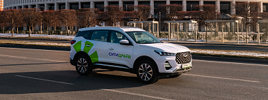 Ситидрайв теперь и в Краснодаре!