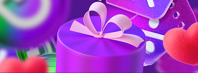 Каршерьте с друзьями