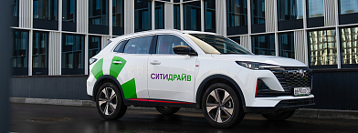 Временное отключение транспондеров