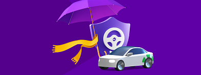 Обновили условия КАСКО