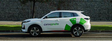 Ставим на паузу Заказ авто