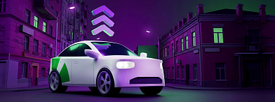 Тестируем платный старт