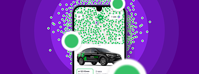 В парке Ситидрайва уже 11 тысяч автомобилей