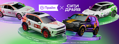 Блогеры прокачали карши