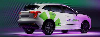 Мы приехали в Ростов-на-Дону 