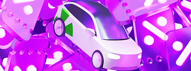 Держите скидку для январских поездок!